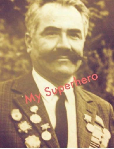 Бабаев Юнус Якубович