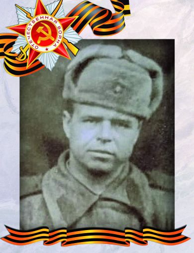 Титов Григорий Егорович