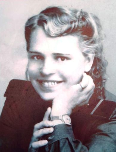 Васнина Антонина Дмитриевна
