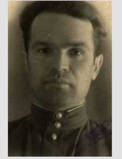 Никифоров Алексей Яковлевич