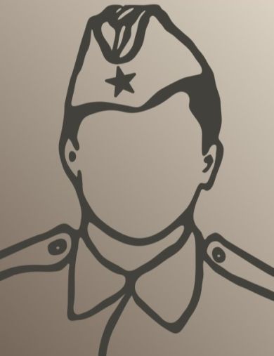 Малышев Григорий Стефанович