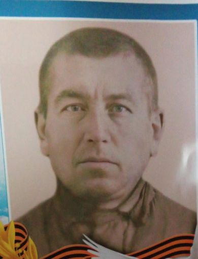 Коссе Федор Антонович