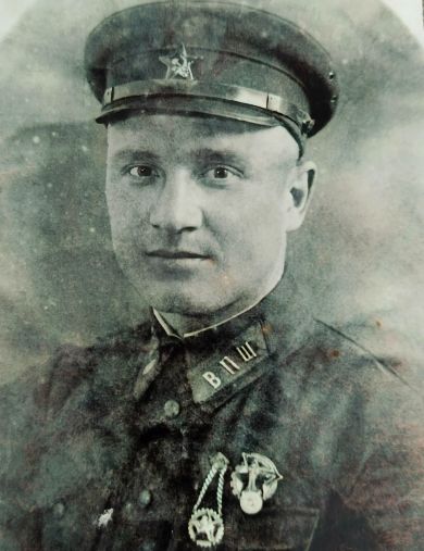 Яковлев Александр Васильевич