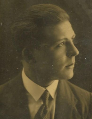 Чесалин Николай Владимирович