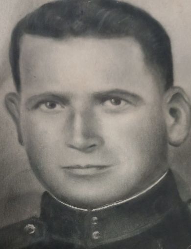 Королев Александр Фомич