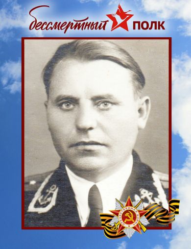Кузнецов Александр Гаврилович