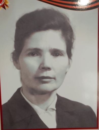 Зотенкова Мария Николаевна