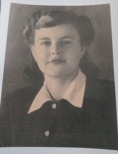 Савельева Любовь Николаевна