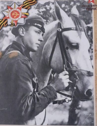 Дубенский Иван Иванович