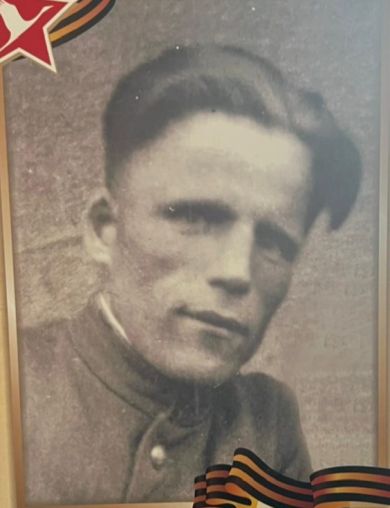 Порозов Александр Иванович
