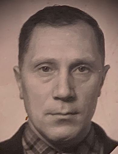 Павлихин Борис Владимирович