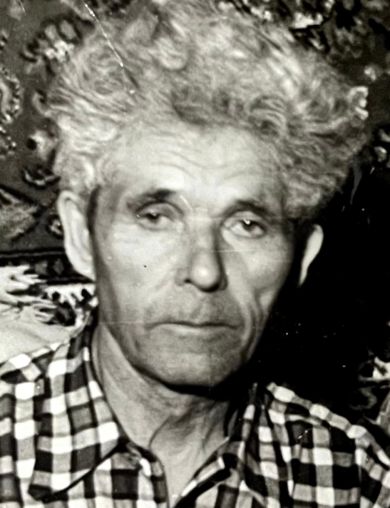 Анисимов Алексей Иванович