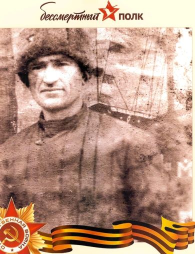 Палёнов Иван Иосифович