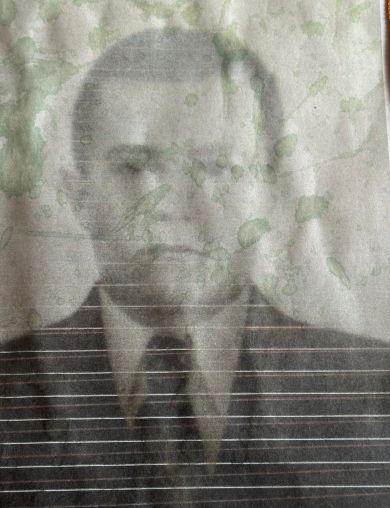 Лабутин Сергей Николаевич