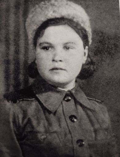 Афанасьева Александра Фёдоровна