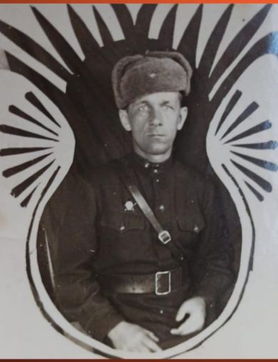 Костелянчик Александр Анатольевич