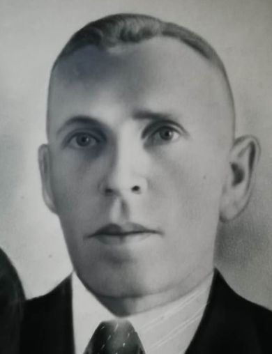 Костин Алексей Александрович