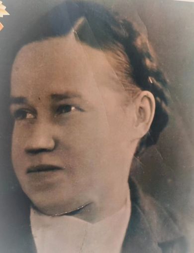 Кривоногова (Савельева (Дев)) Евдокия Трофимовна