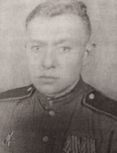 Смирнов Иван Михайлович