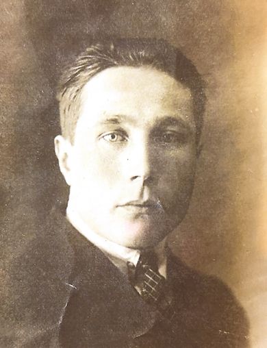 Громов Иван Сергеевич