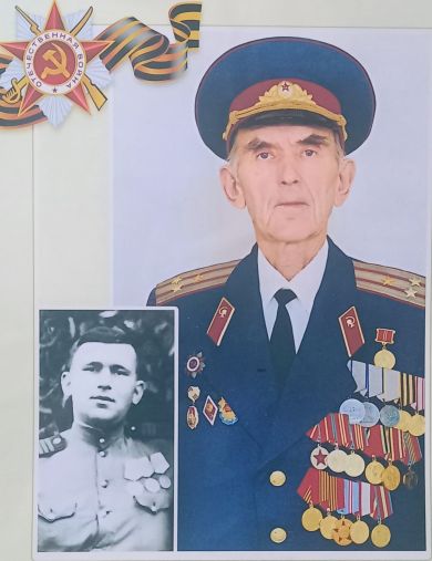 Красюк Иван Григорьевич