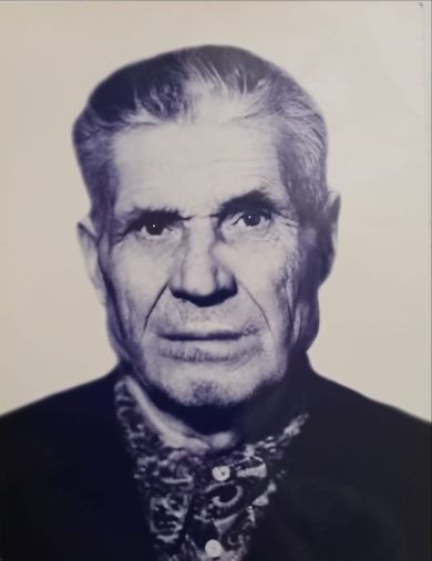 Чайников Иван Максимович