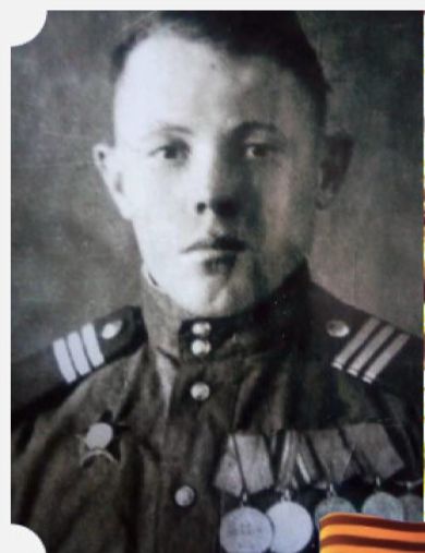 Антипин Иван Михайлович