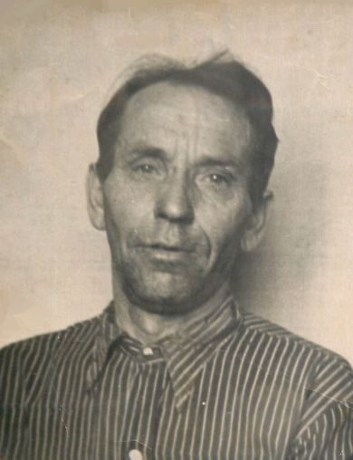 Савосин Михаил Кузьмич