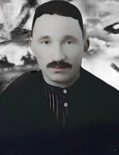 Ерошенко Василий Матвеевич