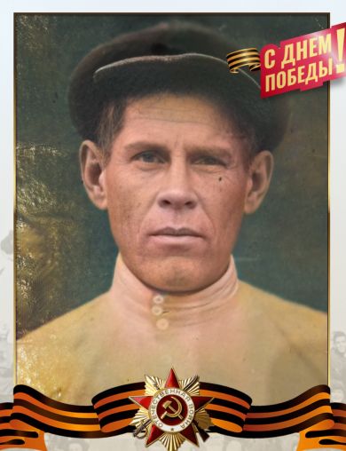 Воротников Василий Михайлович