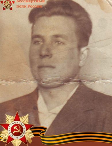 Зателепин Николай Васильевич