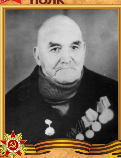Насибуллин Габделислам Насибуллинович
