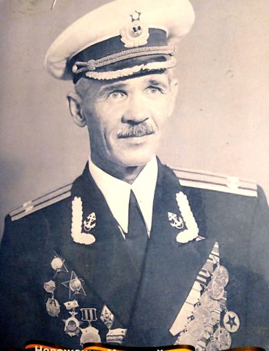 Новоженин Николай Николаевич