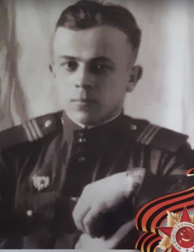 Якубов Иван Иванович
