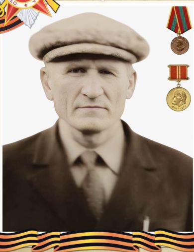 Моторин Иван Иосифович