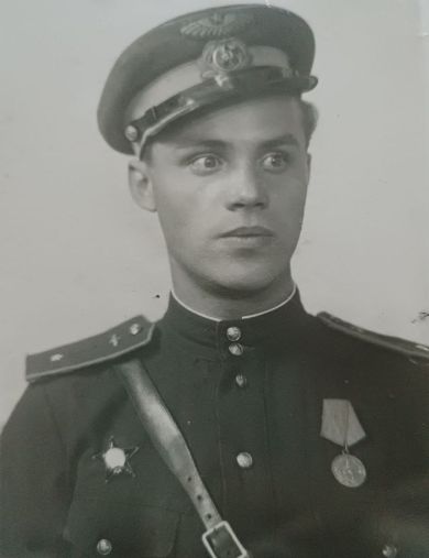 Трофимов Александр Никифорович