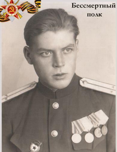 Мещеряков Николай Федорович