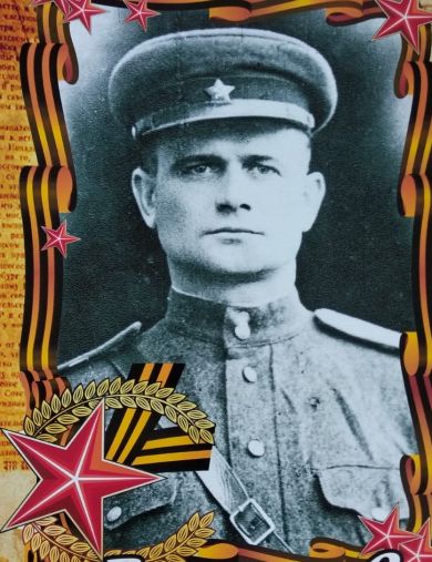 Бокарев Петр Антонович