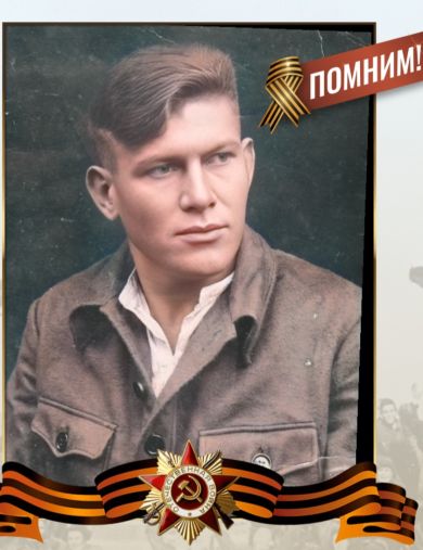 Бочаров Михаил Васильевич