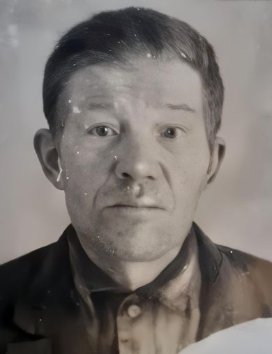 Большаков Иван Егорович