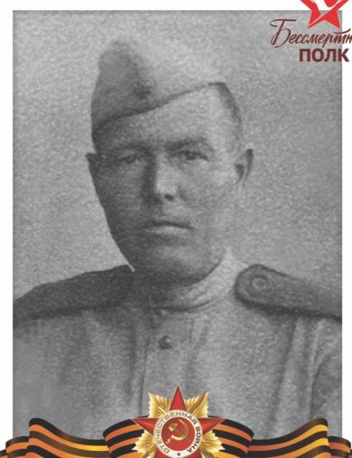 Токмасов Лазарь Васильевич