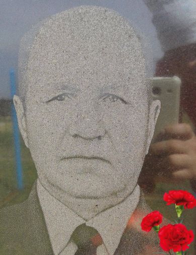 Гриненко Андрей Петрович