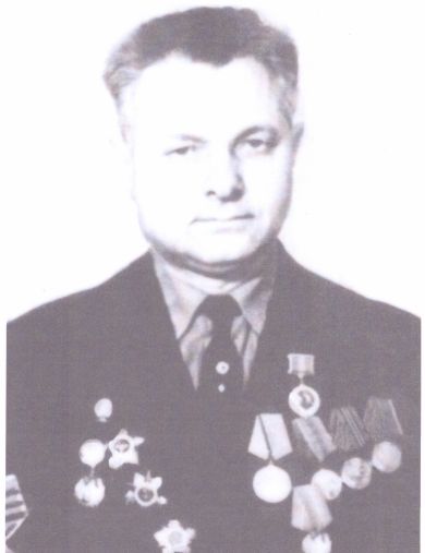 Назаренко Фёдор Иванович