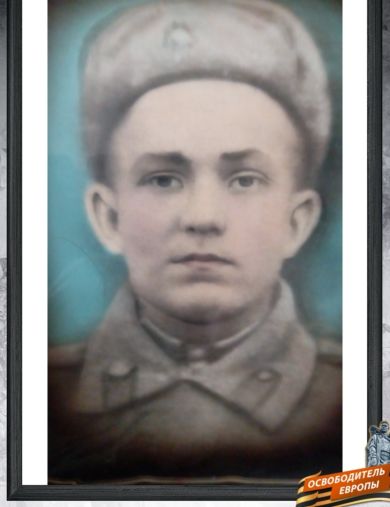 Николаев Иван Фёдорович