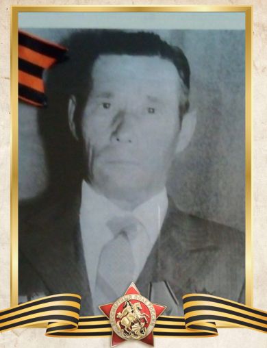 Борисов Николай Данилович