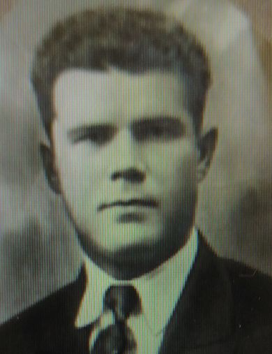 Щербинин Александр Михайлович