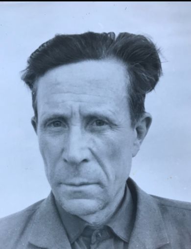 Копейкин Сергей Ефремович