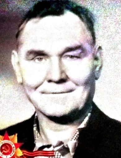 Лазебный Василий Афанасьевич