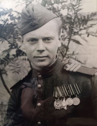 Бурыгин Александр Зотович