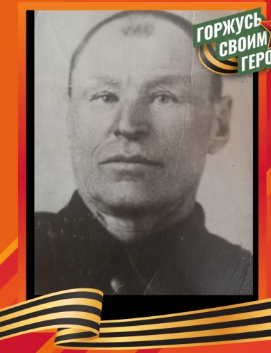 Бянкин Михаил Васильевич